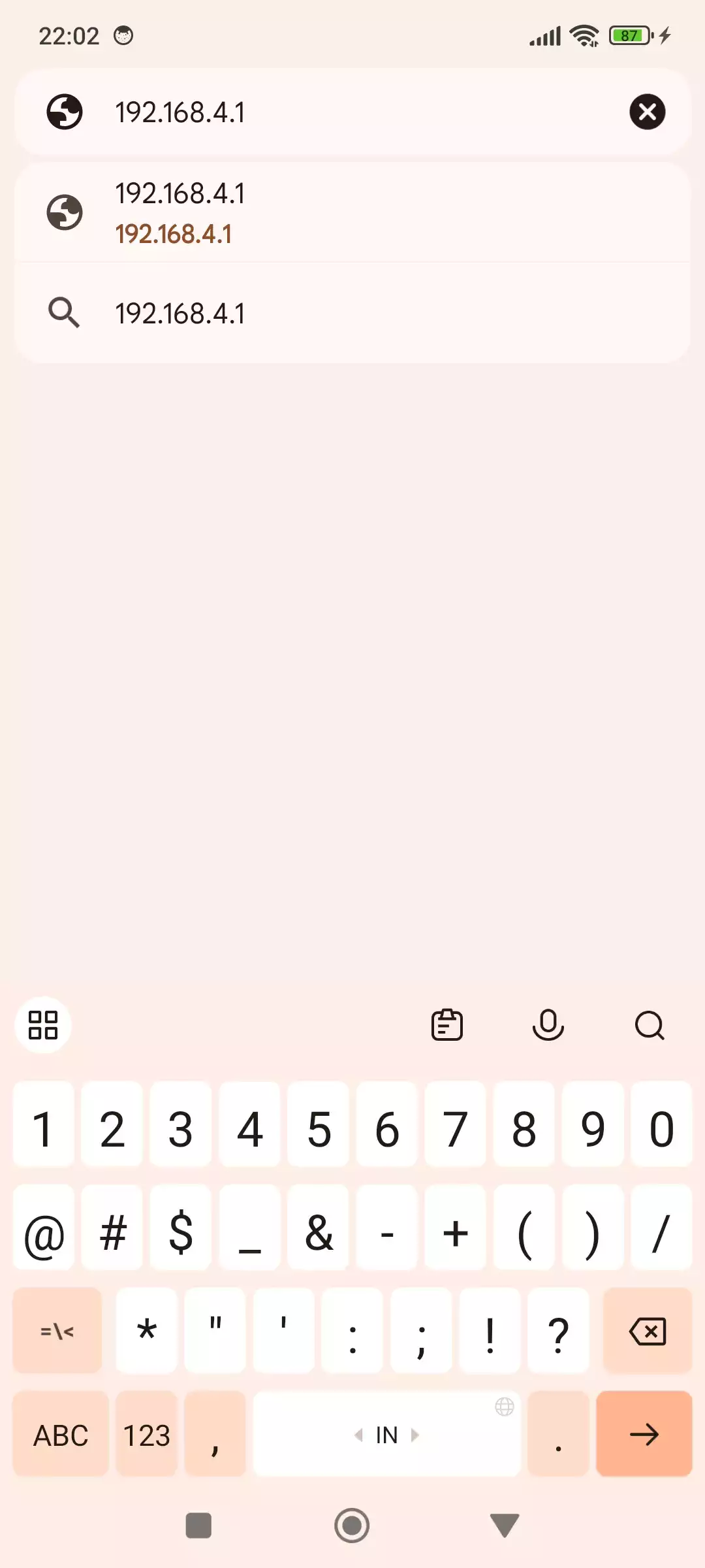 Langkah 5: Buka browser
